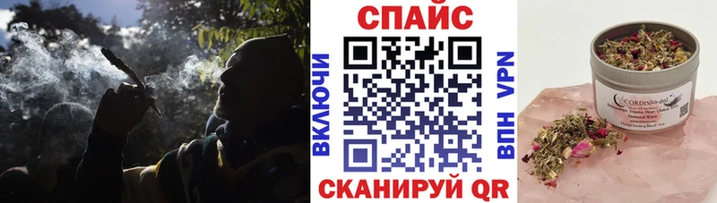 Бутират оксибутират  мориарти телеграм  Георгиевск 
