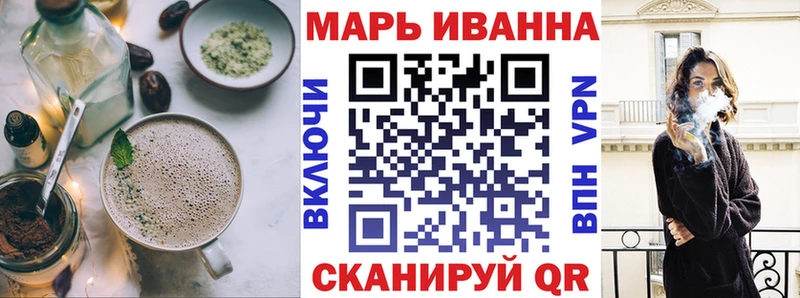 Canna-Cookies конопля  мега как зайти  Георгиевск 