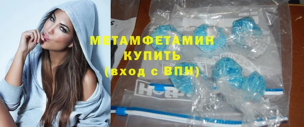 метадон Алексеевка