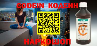гашишное масло Кингисепп