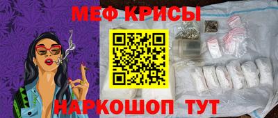 индика Нальчик