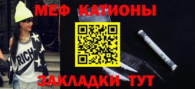 гашишное масло Кингисепп