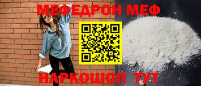 гашишное масло Кингисепп