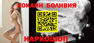 гашишное масло Кингисепп