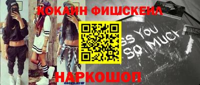 дмт Кинель