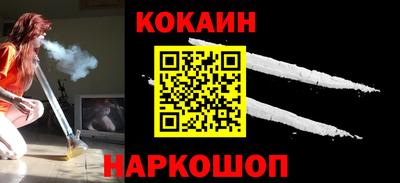 дмт Кинель