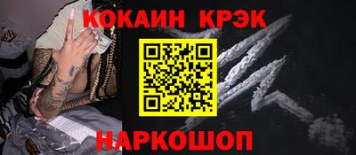 прущая мука Кимры