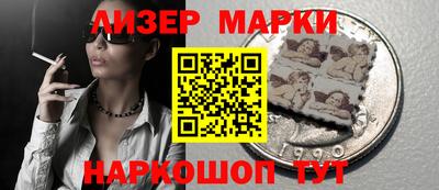 прущая мука Кимры