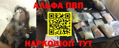дмт Кинель