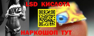гашишное масло Кингисепп