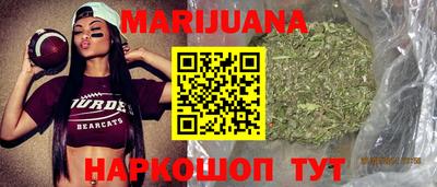 дмт Кинель