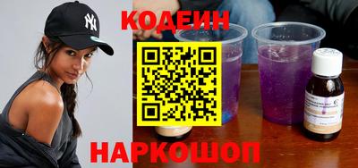 гашишное масло Кингисепп