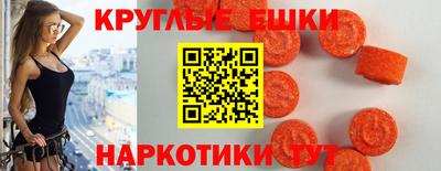 прущая мука Кимры