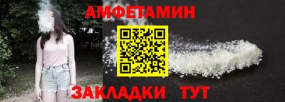 гашишное масло Кингисепп