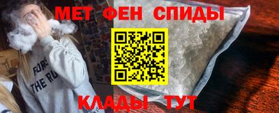 прущая мука Кимры
