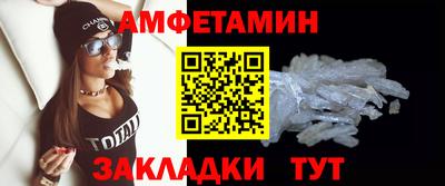 гашишное масло Кингисепп
