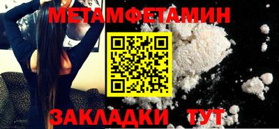 прущая мука Кимры