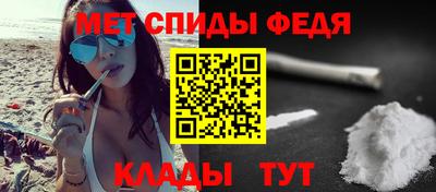 гашишное масло Кингисепп