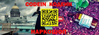 прущая мука Кимры
