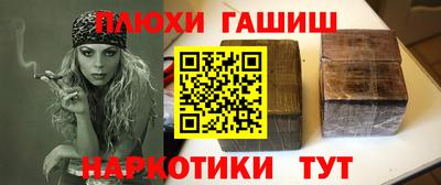 прущая мука Кимры