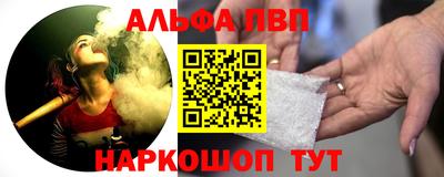 дмт Кинель