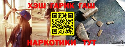 прущая мука Кимры