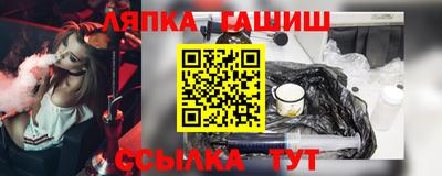 прущая мука Кимры