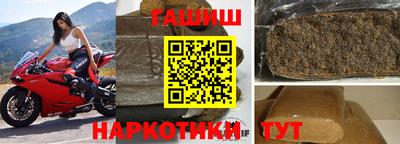 дмт Кинель