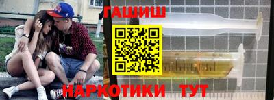 прущая мука Кимры