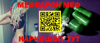 гашишное масло Кингисепп
