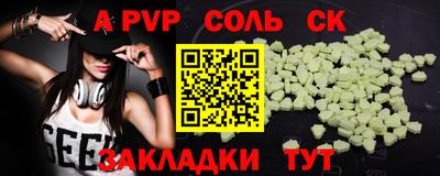 прущая мука Кимры