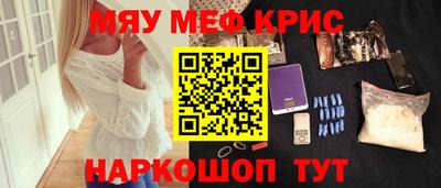 прущая мука Кимры