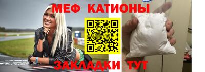 прущая мука Кимры