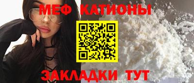 прущая мука Кимры