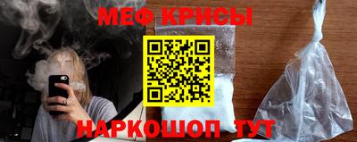 дмт Кинель
