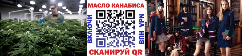 Дистиллят ТГК жижа  мориарти официальный сайт  Георгиевск 